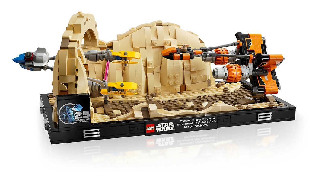 LEGO 75380