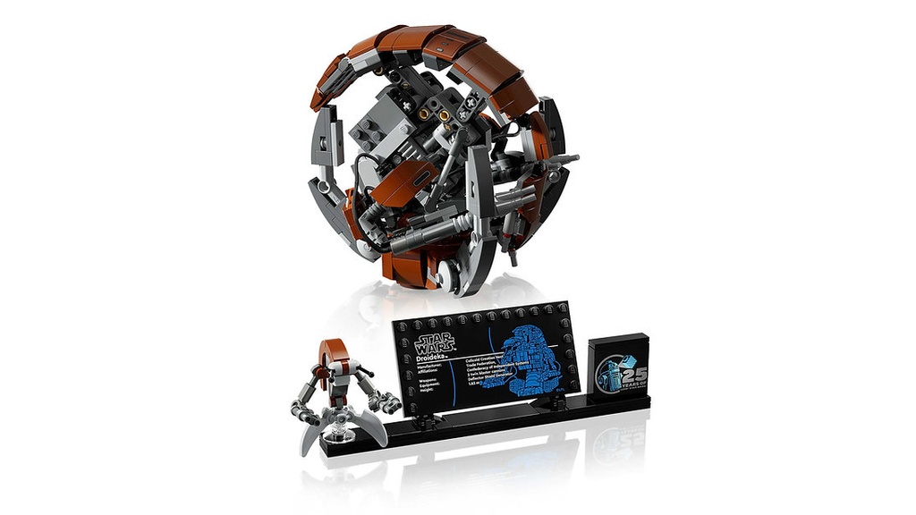 LEGO 75381