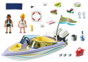 PLAYMOBIL 71366