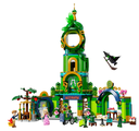 LEGO 75684
