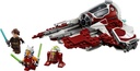 LEGO 75401
