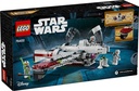 LEGO 75402