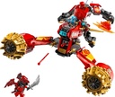 LEGO 71830