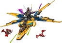 LEGO 71833