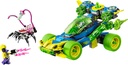 LEGO 71491