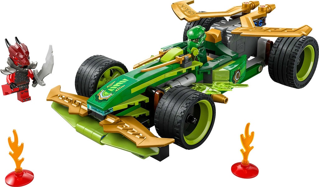 LEGO 71828