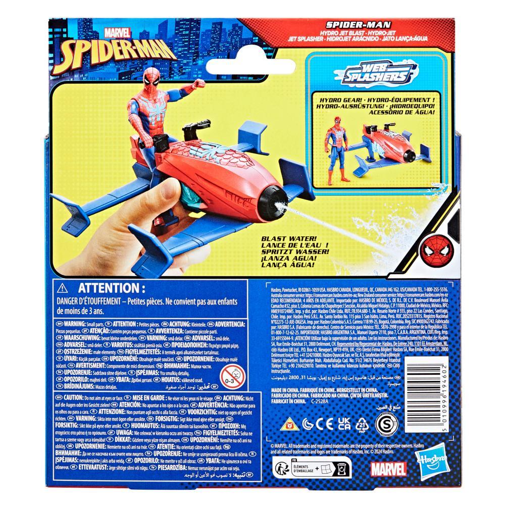 SPIDERMAN F8967 HYDRO JET BLAST