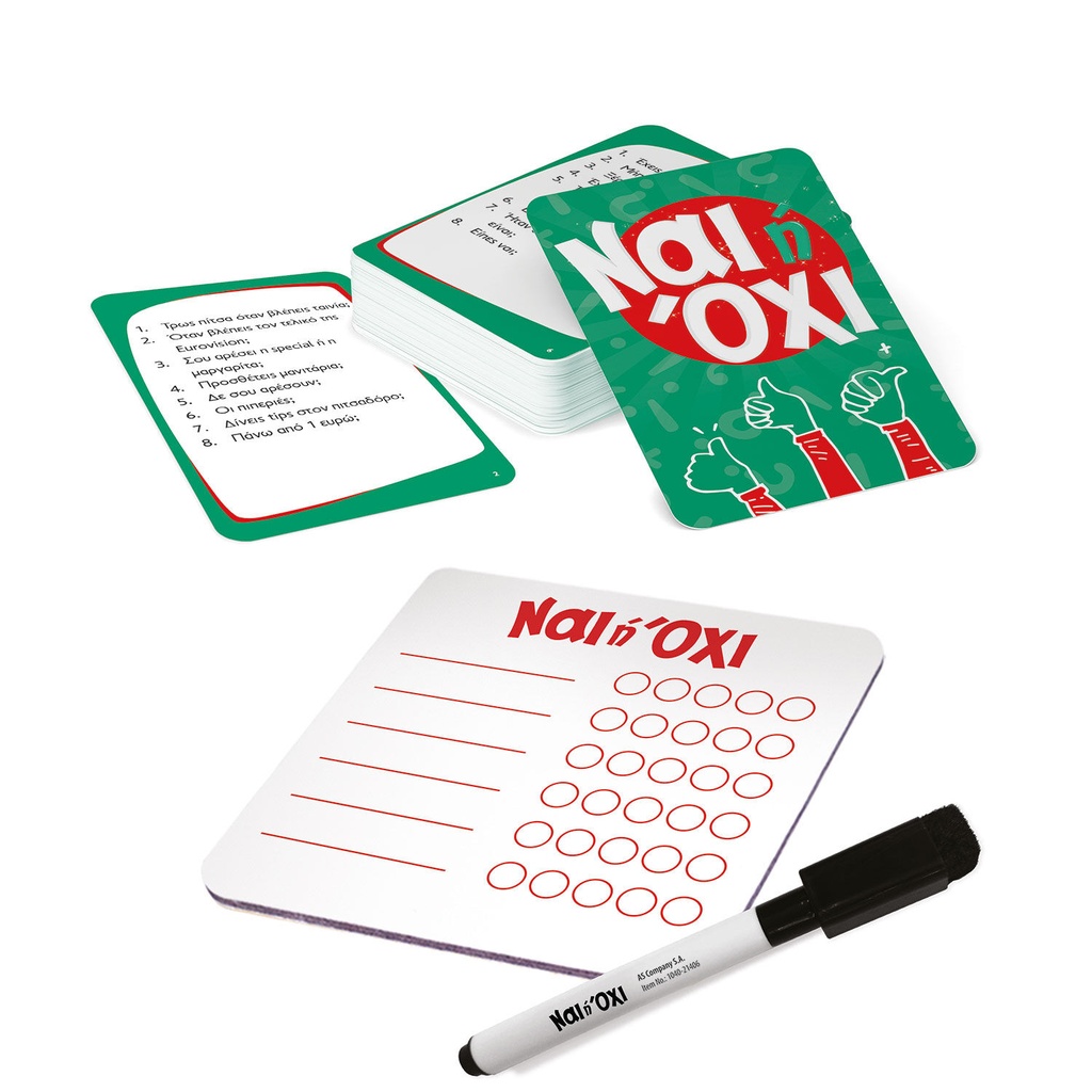 NAI H OXI CARD GAME
