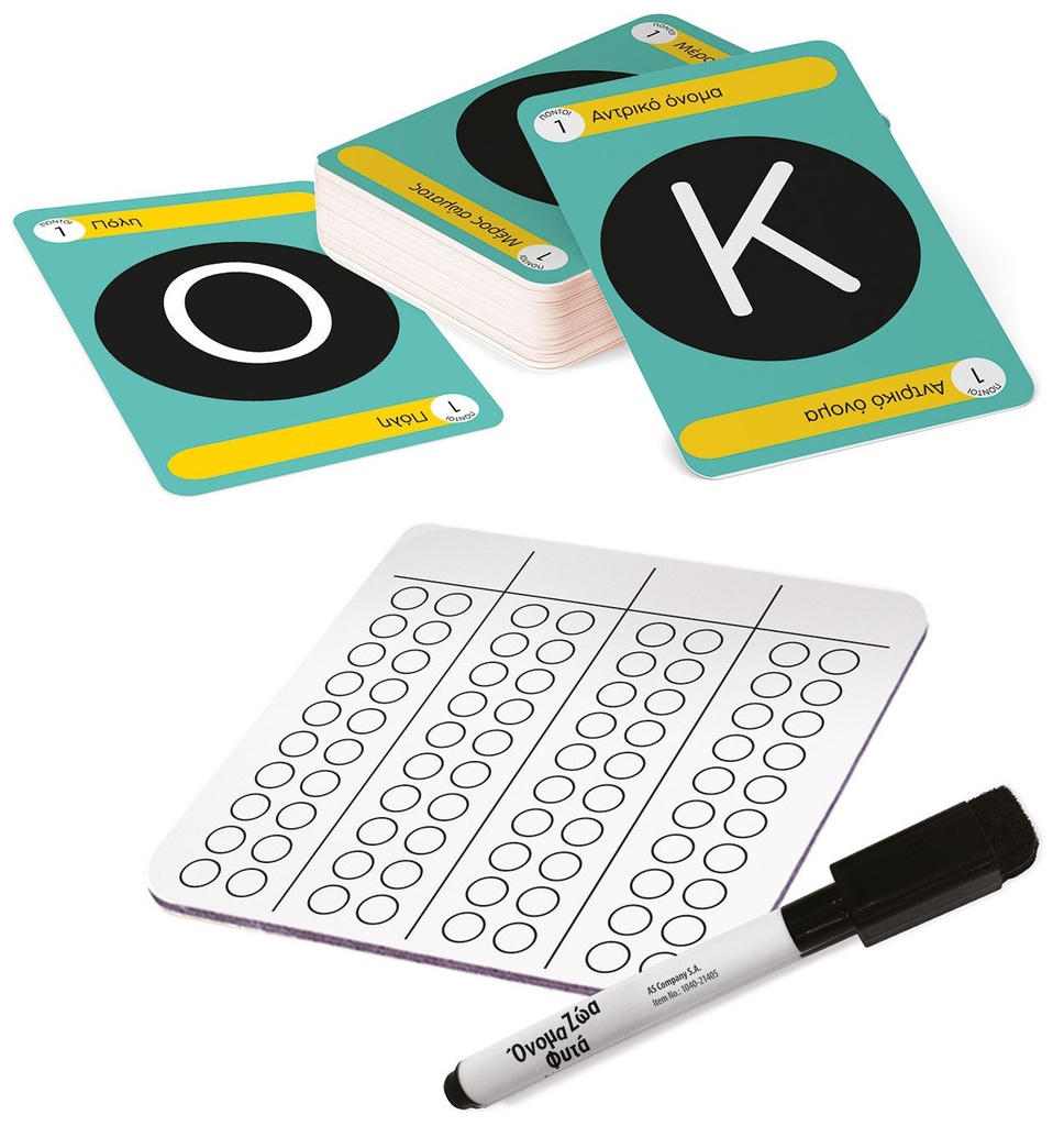 ONOMA ZWA FITA CARD GAME