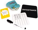 SKITSOGRAFIES CARD GAME