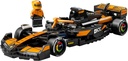 LEGO 77251