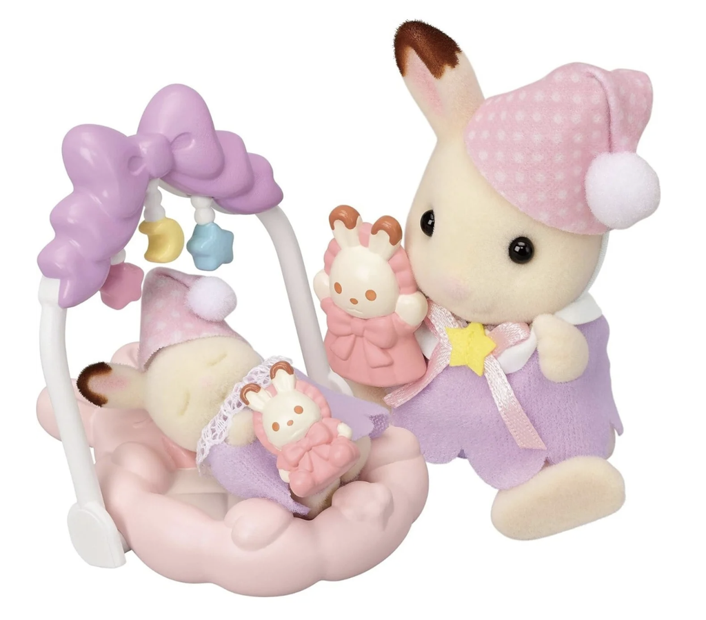 SYLVANIAN FAMILIES 5806 SLEEPY DREAM SIBILINGS
