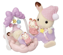 SYLVANIAN FAMILIES 5806 SLEEPY DREAM SIBILINGS