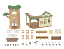 SYLVANIAN FAMILIES COUNTRY TREE SCHOOL 5105