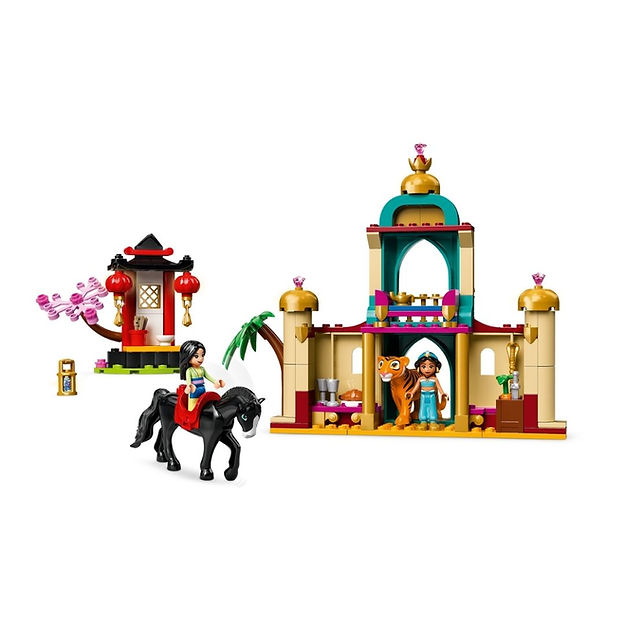 LEGO 43208