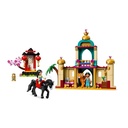 LEGO 43208