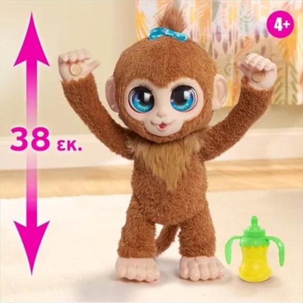 FURREAL PEANUT THE PLAYFUL MONKEY