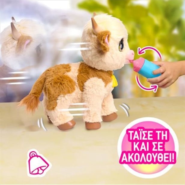 FURREAL MAGGIE THE FEED & FOLLOW COW