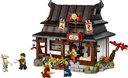 LEGO 71858 FOUR WEAPONS BLACKSMITH
15TH ANNIVERSARY