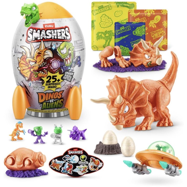 SMASHERS HORROR HOUSE