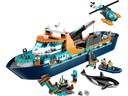 LEGO 60368