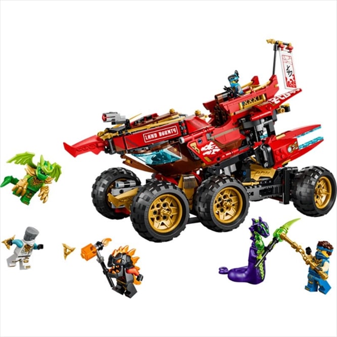 LEGO 71869 LAND BOUNTY