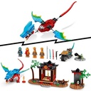 LEGO 71759