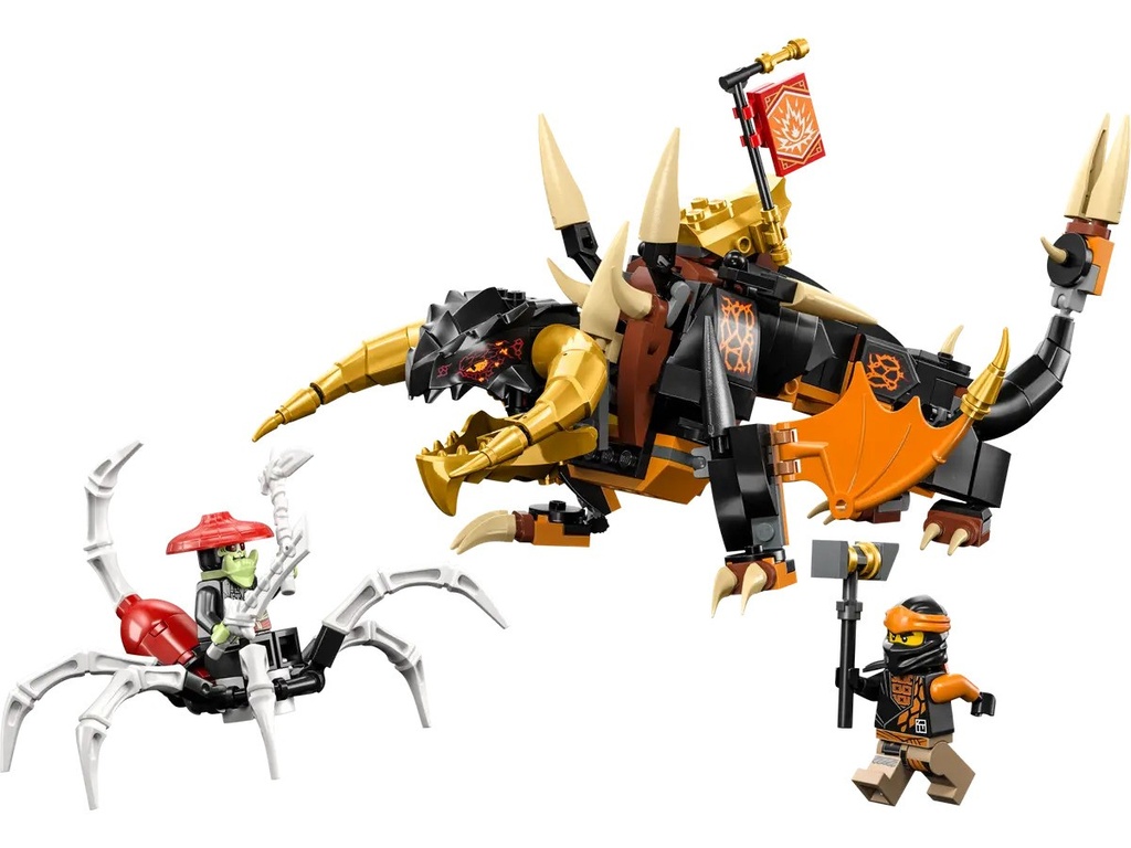 LEGO 71782