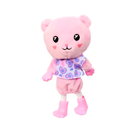 BARBIE HKR19 CUTIE REVEAL CHELSEA BEAR