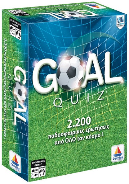 GOAL QUIZ 100563