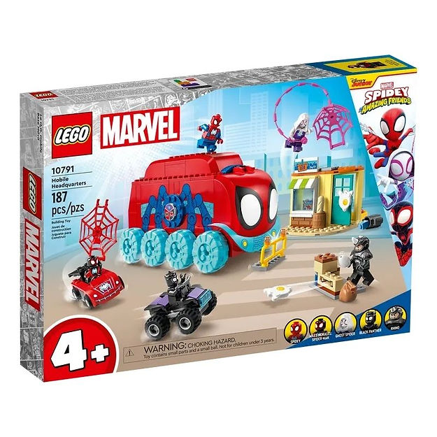 LEGO 10791