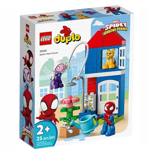 LEGO 10995
