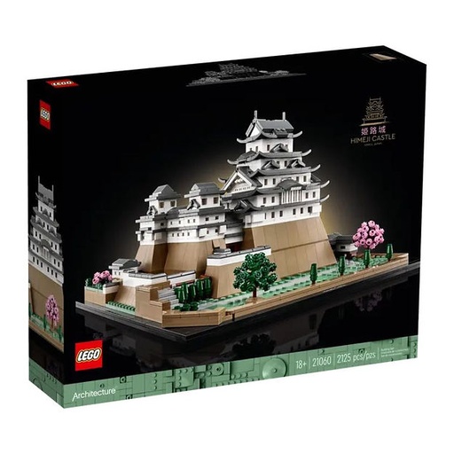 LEGO 21060
