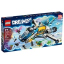 LEGO 71460