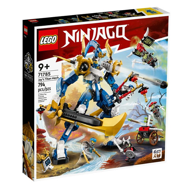 LEGO 71785