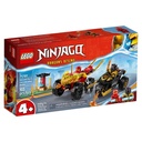 LEGO 71789