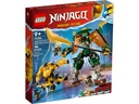 LEGO 71794