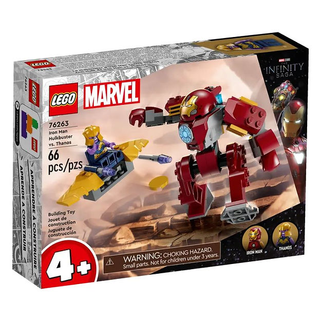 LEGO 76263