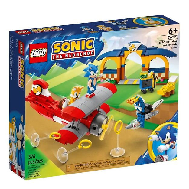 LEGO 76991