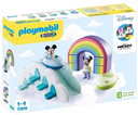 PLAYMOBIL 71319