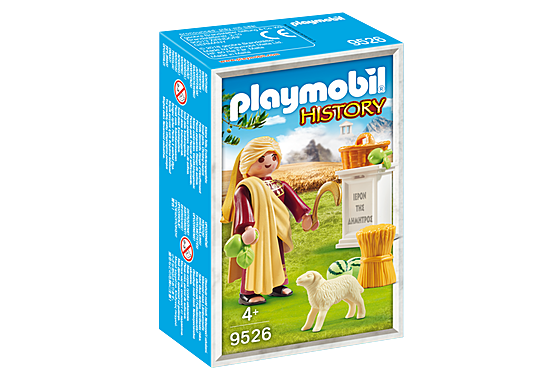 PLAYMOBIL 9526