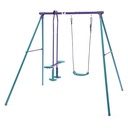 PLUM HELIOS SWING & GLIDER SET