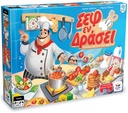 SEF EN DRASEI 100810
