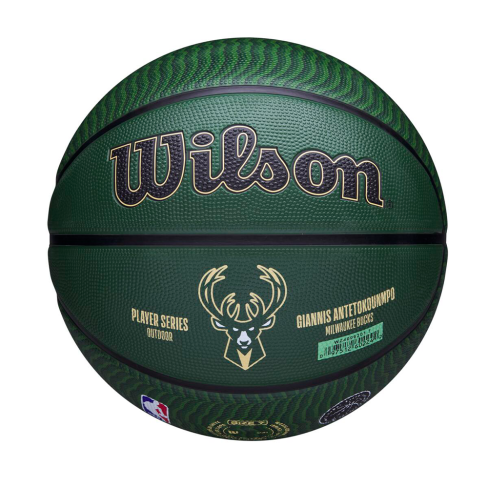 WILSON BASKETBALL GIANNIS ANTETOKOUMPO SIZE 7