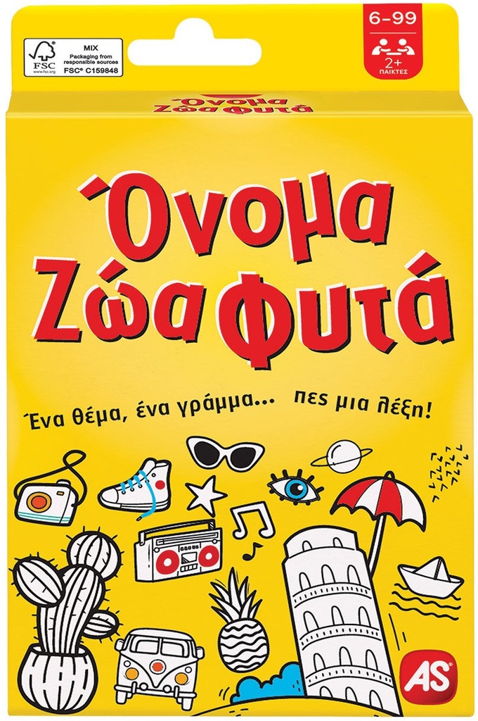 ONOMA ZWA FITA CARD GAME