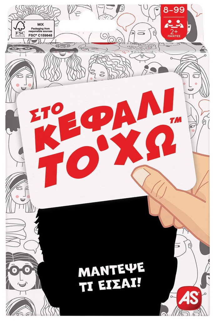 STO KEFALI TO'XO CARD GAME