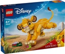 LEGO 43243