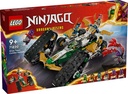 LEGO 71820