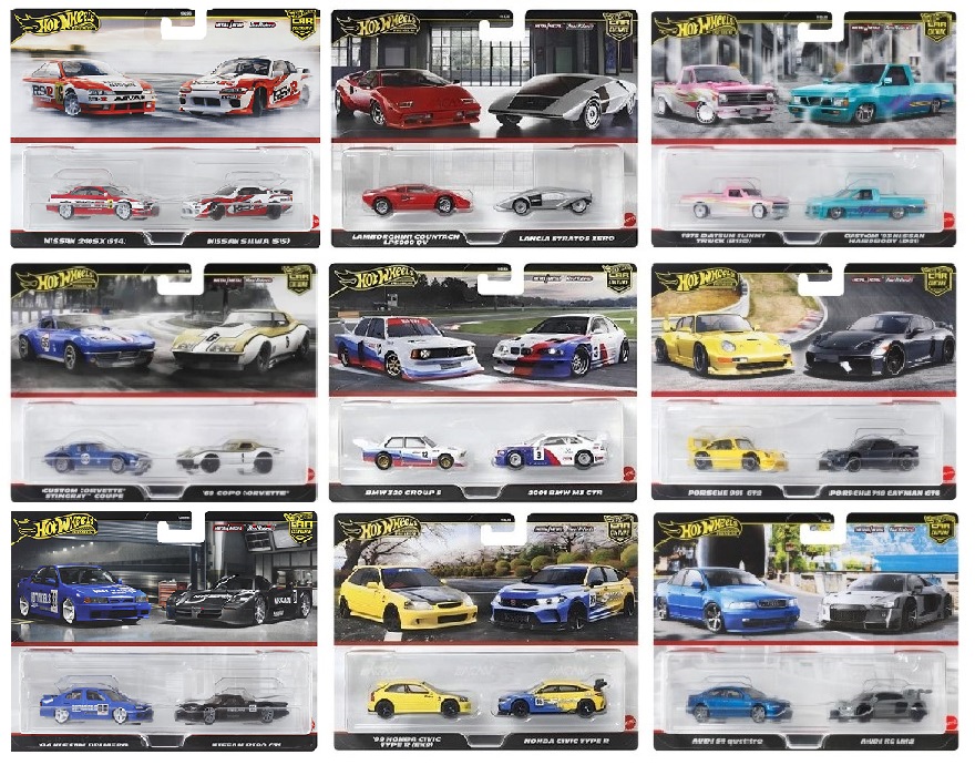 H/W HBL96 PREMIUM 2PACK ASST