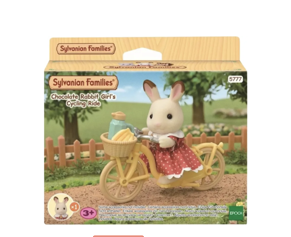 SYLVANIAN FAMILIES CHOCOLATE RABBIT GIRL'S CYCLING RIDE
